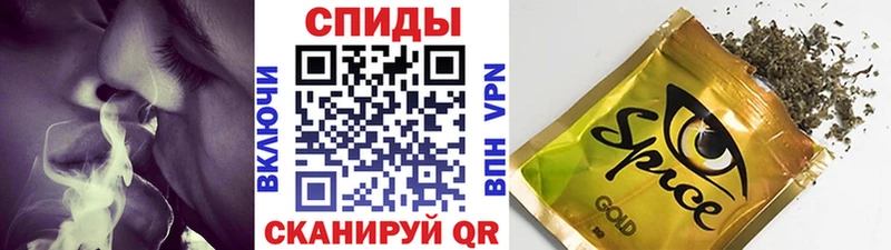 ОМГ ОМГ ссылки  Бирюсинск  Бутират буратино 
