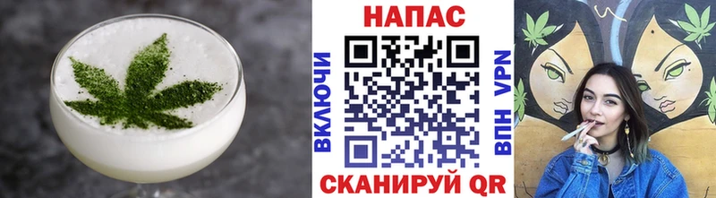 MEGA рабочий сайт  Бирюсинск  Печенье с ТГК конопля  хочу наркоту 