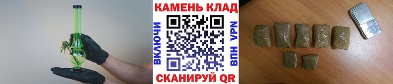 как найти закладки  Бирюсинск  ГАШ hashish 