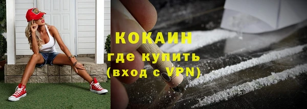 стаф Балабаново