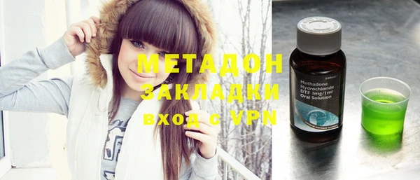меф Баксан
