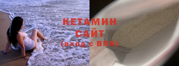 apvp Балахна