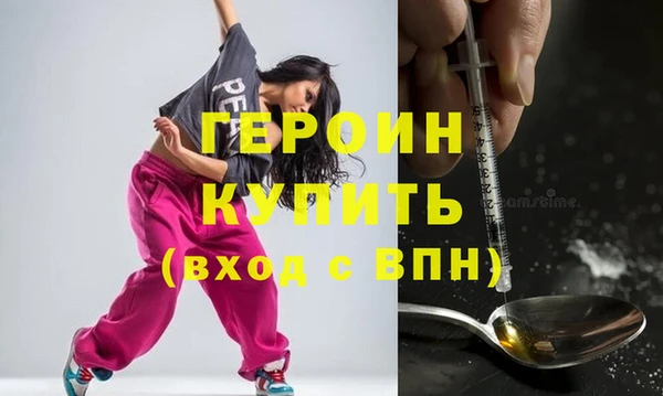 apvp Балахна