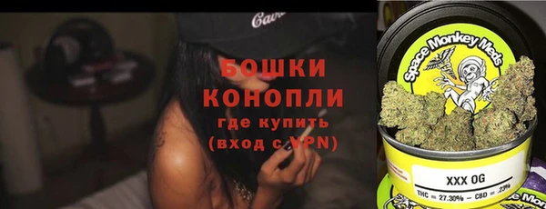 стаф Балабаново