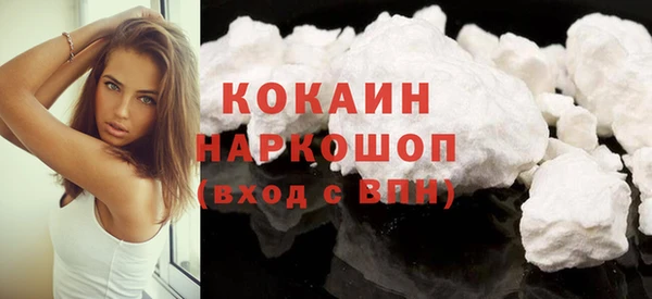 apvp Балахна