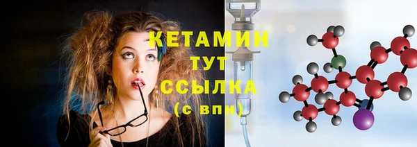 меф Баксан