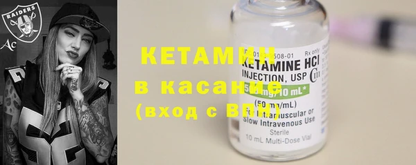 стаф Балабаново