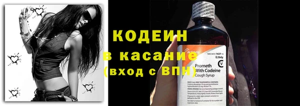 меф Баксан