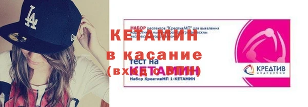 apvp Балахна