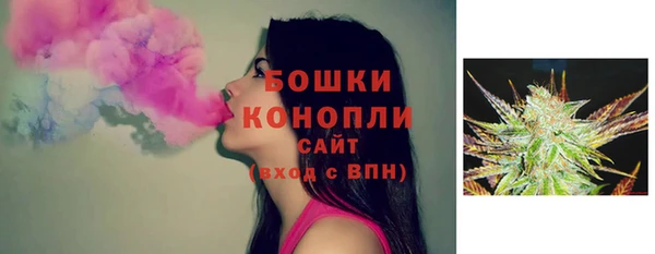 стаф Балабаново