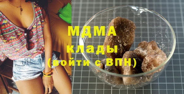 стаф Балабаново