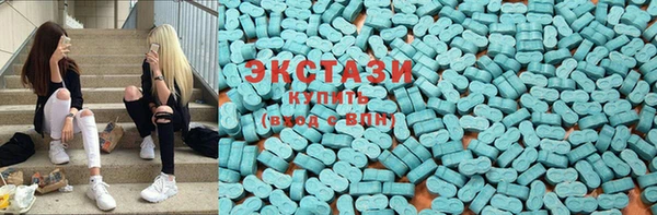 меф Баксан