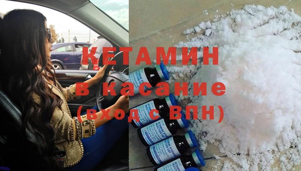 apvp Балахна
