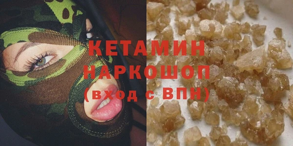 меф Баксан