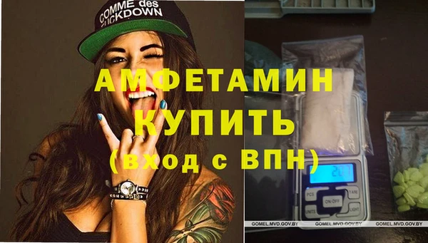 apvp Балахна