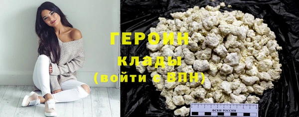 стаф Балабаново