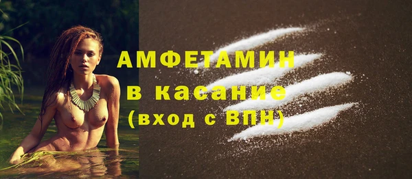 apvp Балахна
