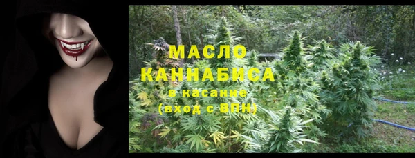 меф Баксан