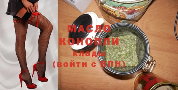 меф Баксан