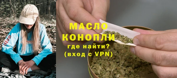 меф Баксан
