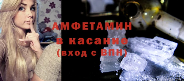 меф Баксан