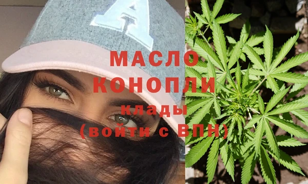 меф Баксан