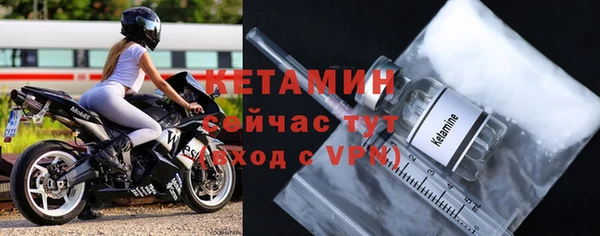 стаф Балабаново