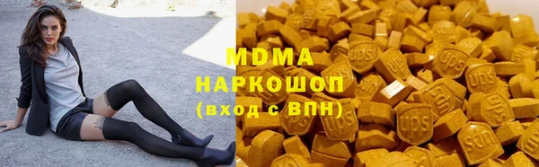 меф Баксан